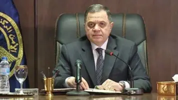 وزير الداخلية المصري