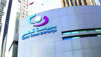 مؤشر بورصة قطر يتراجع