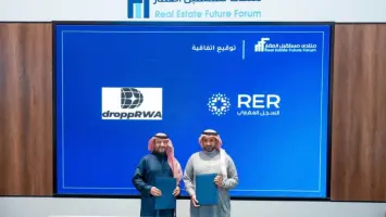 Illustration of a digital property transaction