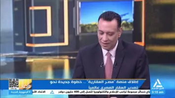 اجتماع وزير الإسكان المصري لمتابعة منصة تصدير العقار