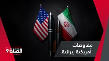 الرئيس الأمريكي دونالد ترامب خلال مؤتمر صحفي