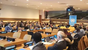 الشيخة علياء أحمد بن سيف آل ثاني تتحدث في اجتماع بالأمم المتحدة