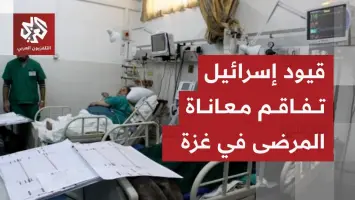 معبر رفح ودوره الإنساني