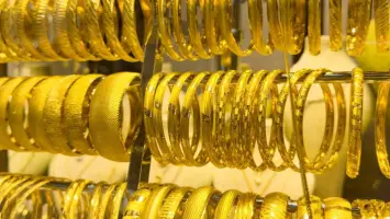 انخفاض أسعار الذهب إلى مستوى 4737 دولار أمريكي