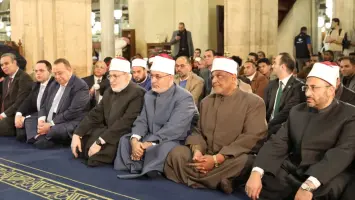 احتفال دار الإفتاء المصرية بمناسبة استطلاع هلال رمضان