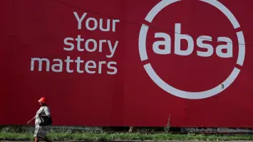 اجتماع بنك الاحتياطي الهندي حول سعر الفائدة