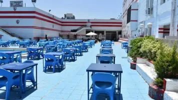 شعار نادي الزمالك المصري