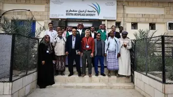 مبادرة سعودية لإعادة تأهيل جامعة سقطرى