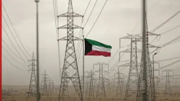 Kuwait Power