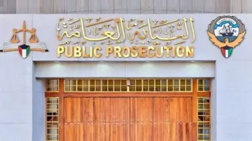 Public Prosecution