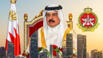 Bahrain