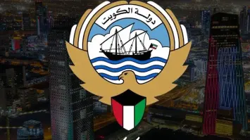 Kuwait