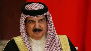 Bahrain