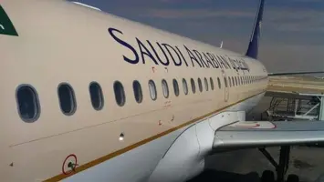 الخطوط الجوية السعودية