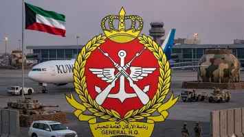 مطار الكويت