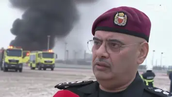 Bahrain