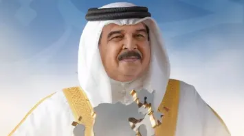 Bahrain