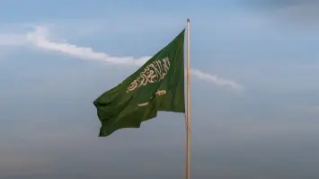 السعودية