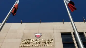 Central Bank of Bahrain