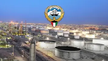 مصفاة الاحمدي في الكويت