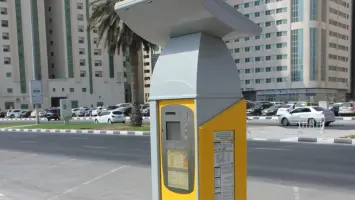 مواقف الشارقة