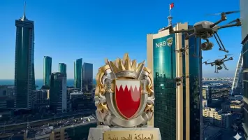 Bahrain
