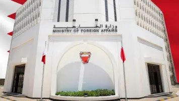 Bahrain