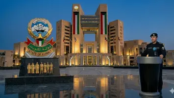 Kuwait