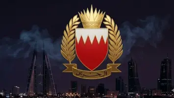 Bahrain