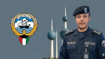 العميد ناصر بوصليب وزارة الداخلية الكويتية