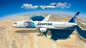 مصر للطيران