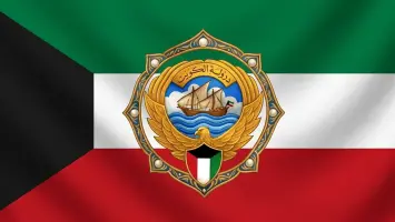 الكويت