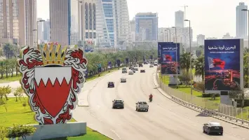 Bahrain