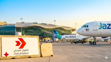 Civil Aviation