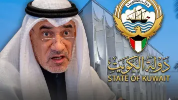 وزير الداخلية الكويتي