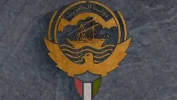 الكويت