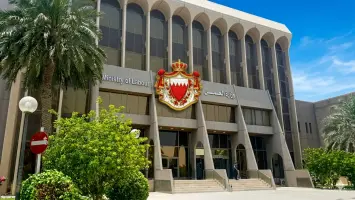 Bahrain Ministry of Labour