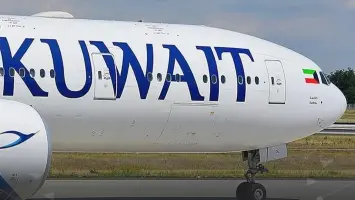 Kuwait airways