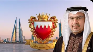 Bahrain