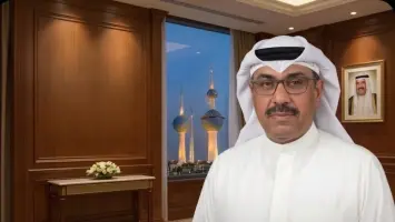 الكويت