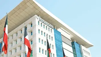 الخدمة المدنية