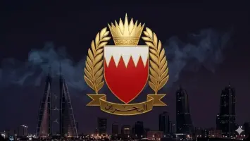 Bahrain