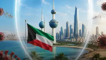 الكويت