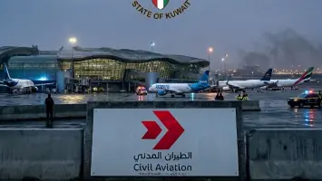 Kuwait