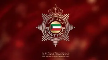 Kuwait