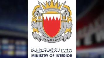 Bahrain