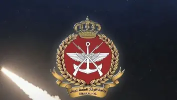 Kuwait