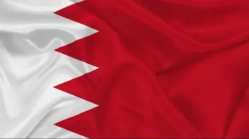 Bahrain