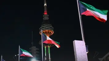 Kuwait