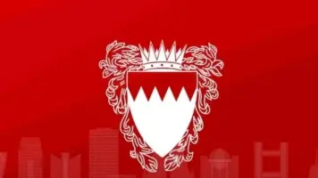 Bahrain
